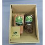 fu.... налог высота . город утка айгамо затонированный 2 вид подарок 