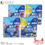 マイスポーツドリンクパウダー10袋×各2箱