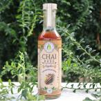 フィンガーライムとほうじ茶のチャイベース計180ml