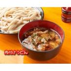 fu.... налог страна минут храм город страна минут храм ...[. магазин . udon ( мясо ..)] пара . сертификат на обед 