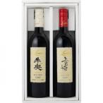 牛奥デラウェア &amp; 上岩崎マスカット