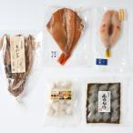能登の里干し じわもんセット