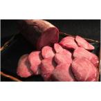 ふるさと納税 足利市 下野牛 霜降り牛タン 1本分(約600〜700g)