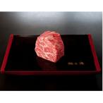 門崎熟成肉 ヒレ塊肉2.4kg以上