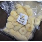 ほのくにバナナ 冷凍500g 3袋