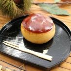 まんじゅう屋久保 詰め合わせ 4種16個入りセット
