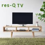杉の木TVボード 150 無塗装