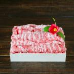 しゃぶしゃぶ贅沢セット 極上越後もち豚肩ロース1.8kg 900g…