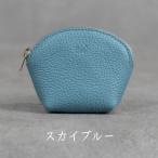 ラウンドミニポーチ Liete スカイブルー
