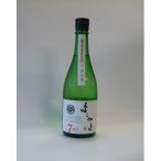よこやまSILVER超辛7生酒 720ml