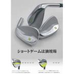 ラズルダズルCS-07 ウエッジ3本セット