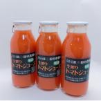 田中農園の生搾りトマトジュース 170mL×10本