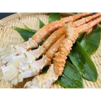 ふるさと納税 網走市 【数量限定】網走産 幻の茹でイバラ蟹脚約800g