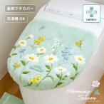 フルールブラン ロングトイレマット 約75×63cm