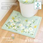 フルールブラン トイレマット 約55×60cm
