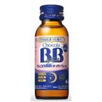 エーザイ チョコラBBナイトウェル50ml×10本