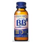エーザイ チョコラBBナイトウェル50ml×150本
