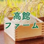 ふるさと納税 宮城県 �