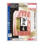 fu.... налог высота . город сахар качество Zero!. соль. Takumi Special . бекон 45g×30 упаковка 