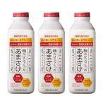 八海山 麹だけでつくったあまさけ 825g×3本