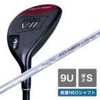 FLIT-BOX7 ユーティリティ 1本