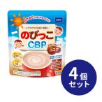 76813 DHCのびっこCBP 4個セット
