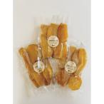 ふるさと納税 山県市 干し芋　紅はるか　国産　無添加　750g