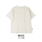 メンズ ワッフル半袖Tシャツ FL23SS-014M