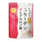 贅沢 コラーゲン サプリ ヒアルロン酸 プラセンタ