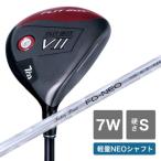 FLIT-BOX7 フェアウェイウッド 1本