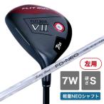 FLIT-BOX7 フェアウェイウッド 1本