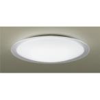 Panasonic LEDシーリングライト