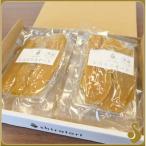 ふるさと納税 鉾田市 厳選干し芋食べ比べセット(紅はるか+シルクスイート) 計780g / 計6袋(130g×6袋)