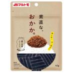 素直な おかか R ふりかけ 45g×10個