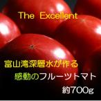 fu.... налог маленький стрела часть город пробный размер! фрукты помидор [ глубокий слой вода помидор ] примерно 700g