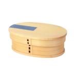 曲げわっぱ お弁当箱 600ml