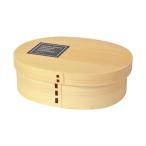 曲げわっぱ お弁当箱 600ml