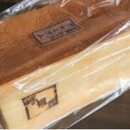 球泉洞 プレミアム食パン&amp;ひなたの食パン