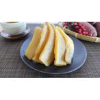 ふるさと納税 茨城県 干し芋プレミアム認定セット計1kg