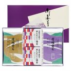 有明育ち 詰合せセット1 化粧箱入り 福岡有明のり