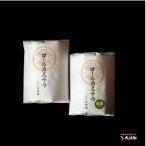 老舗菓子処 大次郎 が焼くこだわりのロールカステラ+抹茶ロ…