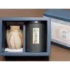 倉敷七味 緋襷-HIDASUKI-