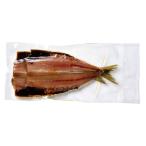 いわし醤油干 2尾入り