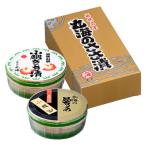 ささ漬2点セット 小鯛ささ漬 小鯛昆布〆