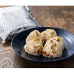 漁師飯 ミックスおにぎり 5個