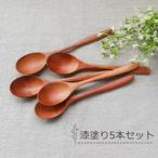 木製 カレースプーン 18cm 5本セット