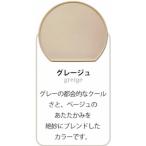 半月盆 36cm 食洗機対応 滑り止め加工で洗える軽量トレー