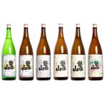 磐梯山 大満足セット 1.8L×6本