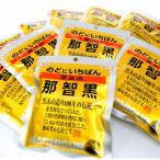 黒あめ那智黒 約120g×15袋