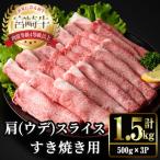 A5 等級 宮崎牛 カレー シチュー 角切り 肉 計1.5kg